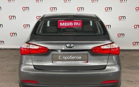 KIA Cerato III, 2015 год, 1 239 000 рублей, 5 фотография