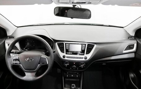 Hyundai Solaris II рестайлинг, 2020 год, 1 703 000 рублей, 14 фотография