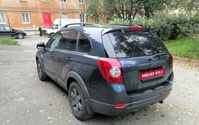 Chevrolet Captiva I, 2008 год, 1 100 000 рублей, 1 фотография