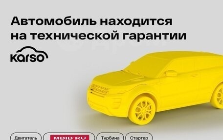 Volkswagen Polo VI (EU Market), 2014 год, 1 080 000 рублей, 1 фотография