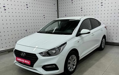 Hyundai Solaris II рестайлинг, 2019 год, 1 720 000 рублей, 1 фотография