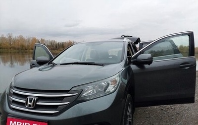 Honda CR-V IV, 2013 год, 2 230 000 рублей, 1 фотография