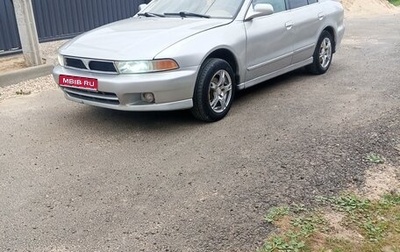 Mitsubishi Galant VIII, 1999 год, 330 000 рублей, 1 фотография