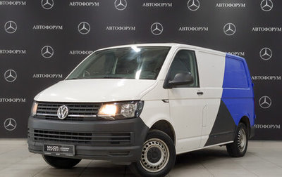 Volkswagen Transporter T6 рестайлинг, 2019 год, 1 615 000 рублей, 1 фотография