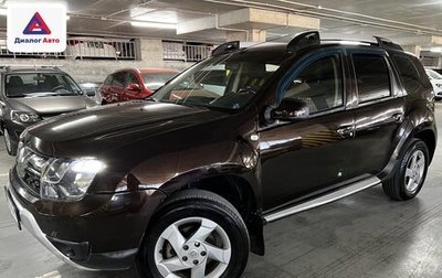 Renault Duster I рестайлинг, 2017 год, 1 299 000 рублей, 1 фотография