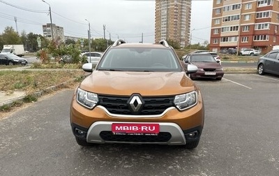 Renault Duster, 2021 год, 2 300 000 рублей, 1 фотография