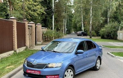 Skoda Rapid I, 2014 год, 929 000 рублей, 1 фотография