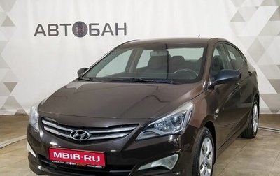 Hyundai Solaris II рестайлинг, 2015 год, 989 000 рублей, 1 фотография