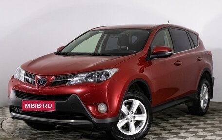 Toyota RAV4, 2013 год, 1 619 000 рублей, 1 фотография