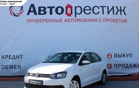 Volkswagen Polo VI (EU Market), 2014 год, 1 080 000 рублей, 3 фотография