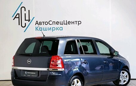 Opel Zafira B, 2010 год, 929 000 рублей, 2 фотография