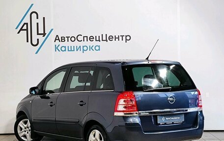 Opel Zafira B, 2010 год, 929 000 рублей, 4 фотография