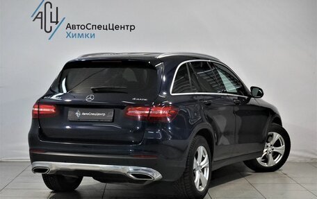 Mercedes-Benz GLC, 2015 год, 2 885 800 рублей, 2 фотография