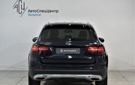 Mercedes-Benz GLC, 2015 год, 2 885 800 рублей, 13 фотография