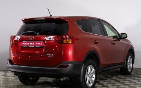 Toyota RAV4, 2013 год, 1 619 000 рублей, 5 фотография