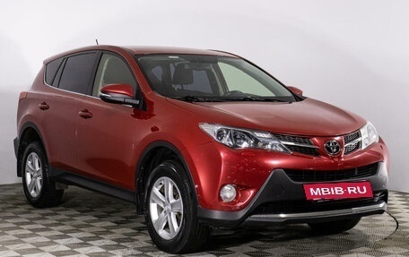 Toyota RAV4, 2013 год, 1 619 000 рублей, 3 фотография