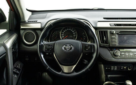 Toyota RAV4, 2013 год, 1 619 000 рублей, 19 фотография