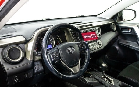 Toyota RAV4, 2013 год, 1 619 000 рублей, 11 фотография