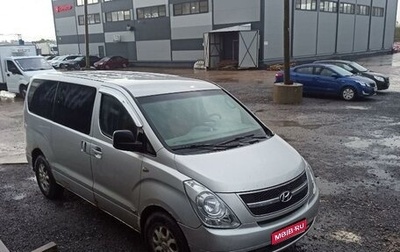 Hyundai Grand Starex Grand Starex I рестайлинг 2, 2008 год, 1 150 000 рублей, 1 фотография