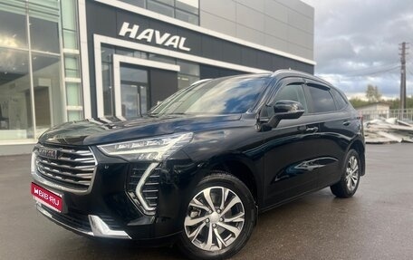 Haval Jolion, 2023 год, 2 149 000 рублей, 1 фотография