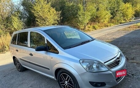 Opel Zafira B, 2008 год, 850 000 рублей, 12 фотография