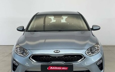 KIA cee'd III, 2019 год, 1 769 000 рублей, 1 фотография