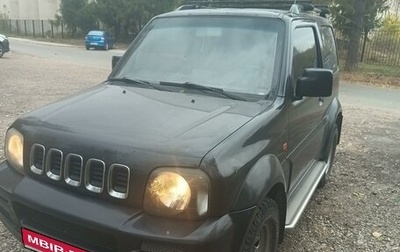 Suzuki Jimny, 2008 год, 850 000 рублей, 1 фотография