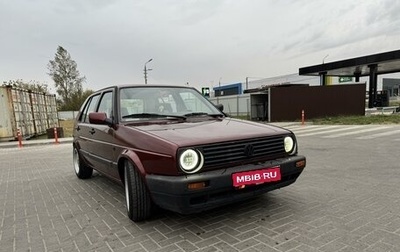 Volkswagen Golf II, 1991 год, 135 000 рублей, 1 фотография