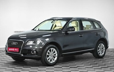 Audi Q5, 2014 год, 1 779 000 рублей, 1 фотография