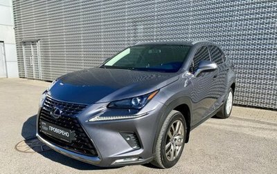 Lexus NX I, 2018 год, 3 699 000 рублей, 1 фотография