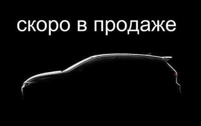 KIA Cerato III, 2012 год, 969 000 рублей, 1 фотография