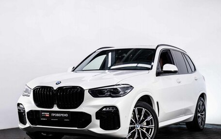 BMW X5, 2020 год, 8 199 000 рублей, 1 фотография