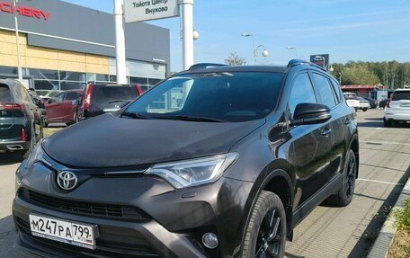 Toyota RAV4, 2019 год, 3 097 000 рублей, 1 фотография