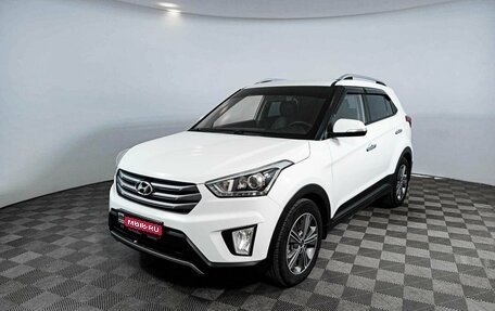 Hyundai Creta I рестайлинг, 2016 год, 1 899 000 рублей, 1 фотография