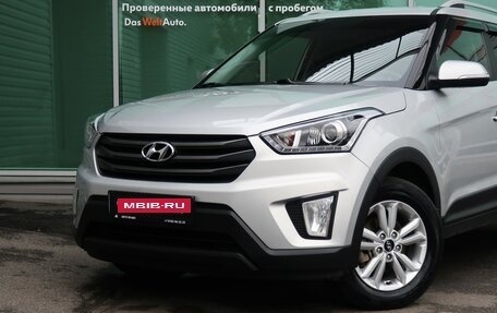 Hyundai Creta I рестайлинг, 2017 год, 1 799 000 рублей, 2 фотография