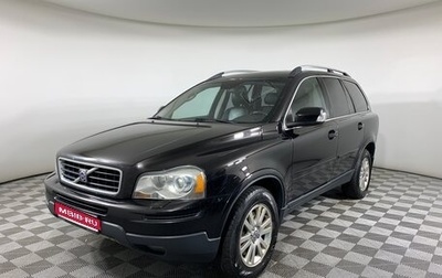 Volvo XC90 II рестайлинг, 2008 год, 1 190 000 рублей, 1 фотография