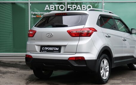 Hyundai Creta I рестайлинг, 2017 год, 1 799 000 рублей, 9 фотография