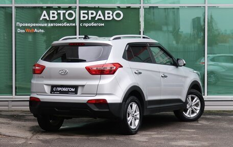 Hyundai Creta I рестайлинг, 2017 год, 1 799 000 рублей, 8 фотография