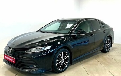 Toyota Camry, 2018 год, 2 100 000 рублей, 1 фотография