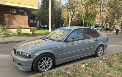 BMW 3 серия, 1998 год, 500 000 рублей, 1 фотография