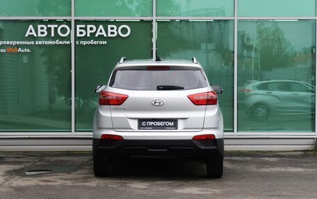 Hyundai Creta I рестайлинг, 2017 год, 1 799 000 рублей, 11 фотография