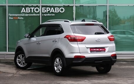 Hyundai Creta I рестайлинг, 2017 год, 1 799 000 рублей, 14 фотография