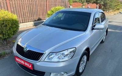 Skoda Octavia, 2012 год, 995 000 рублей, 1 фотография