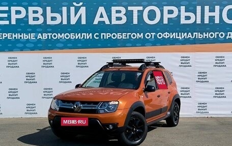 Renault Duster I рестайлинг, 2018 год, 1 599 000 рублей, 1 фотография