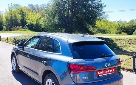 Audi Q5, 2020 год, 4 850 000 рублей, 3 фотография