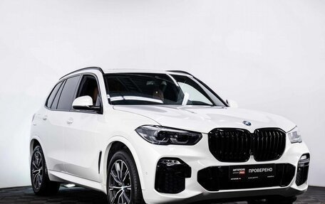 BMW X5, 2020 год, 8 199 000 рублей, 3 фотография