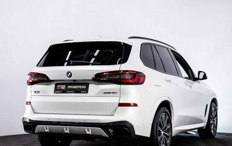 BMW X5, 2020 год, 8 199 000 рублей, 6 фотография