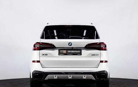 BMW X5, 2020 год, 8 199 000 рублей, 5 фотография