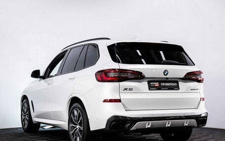 BMW X5, 2020 год, 8 199 000 рублей, 4 фотография