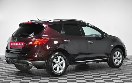 Nissan Murano, 2011 год, 1 279 000 рублей, 2 фотография